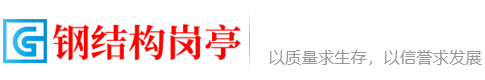北京私人放款公司